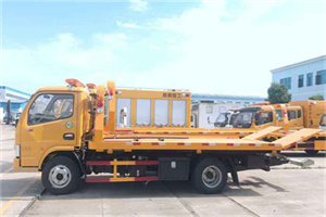 句容送油救援服务