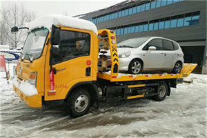 句容附近道路救援服务