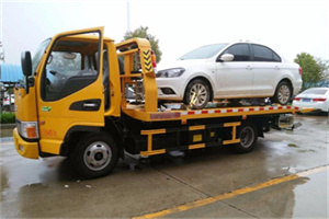 句容附近拖车救援24小时服务热线